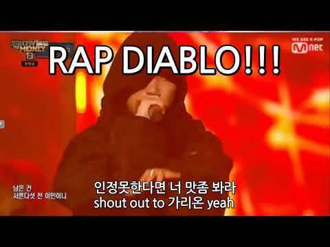 (쇼미8) 저스디스 - 디아블로 (diablo) 미친랩실력으로 그냥 다 찢었다 ㅅㅂ;;