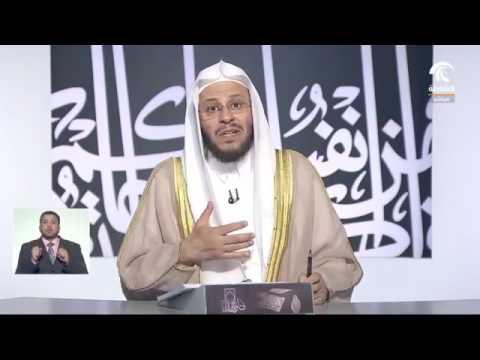 حكم العمل في شركات الصرافة الشيخ د عزيز فرحان العنزي
