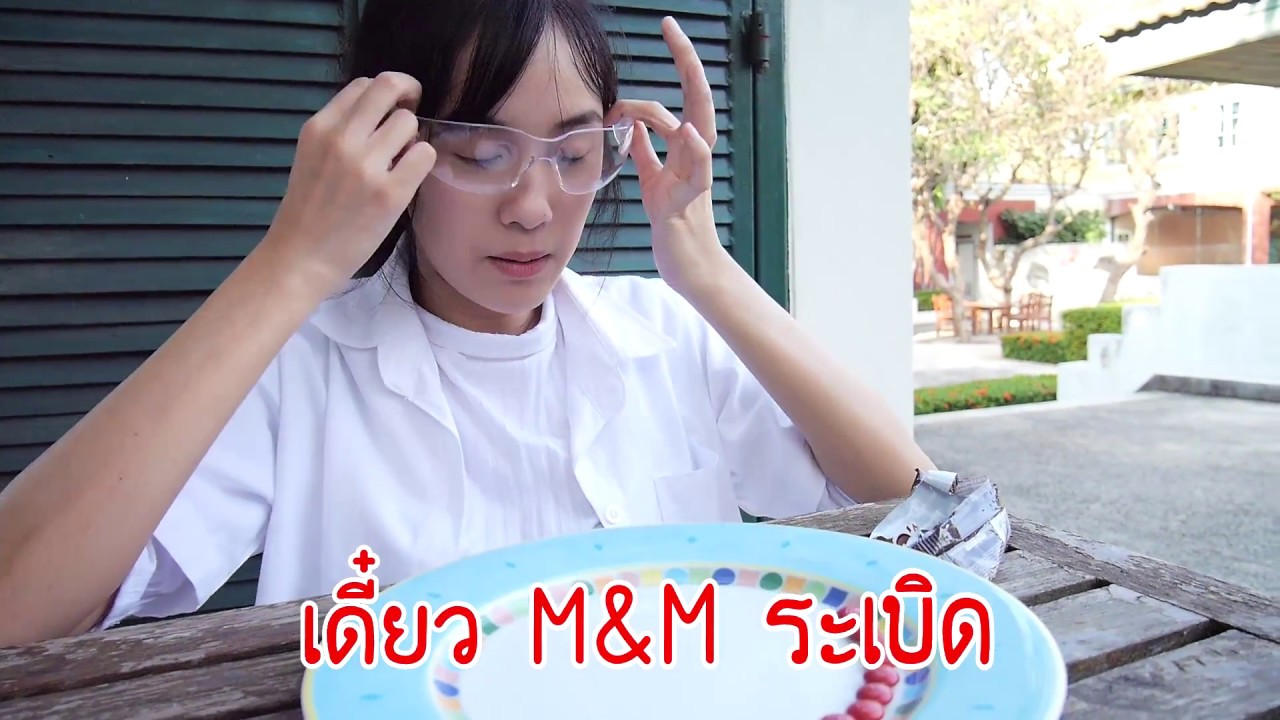 จะเกิดอะไรขึ้น ถ้าเอา M&M มาใส่น้ำ (Kaykai&Sprite)