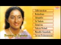 Bombay Jayashree Tamil Devotional Songs