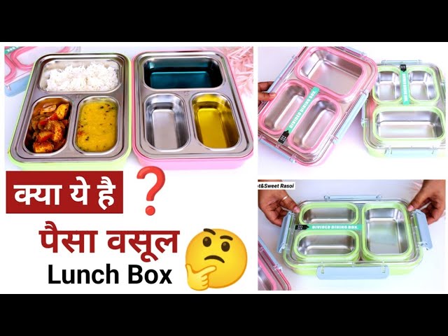 Stainless Steel Lunch Box with 3 COMPARTMENT, LEAK PROOF Tiffin Box