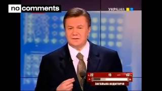 Янукович  Избранное  vol  2)