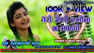 New Nagpuri Dj Song || Teri Jaisi Hasina 36 Aayegi || Nagpuri Dance Special Mix Dj Gopal Gs Prakash