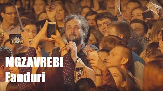 Video thumbnail of "MGZAVREBI — Fanduri (official music video)"