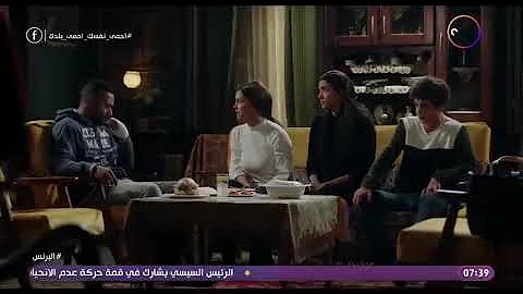 مسلسل رضوان البرنس كامل