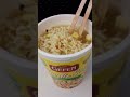 Gefen Soup