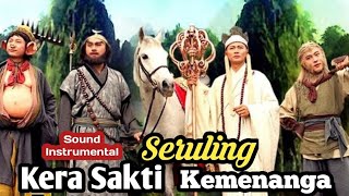 Sound Kera Sakti Bahagia Ost