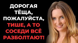 видео: Зять, не переживай, пусть все узнают, мне всё равно картинка: Зять, не переживай, пусть все узнают, мне всё равно