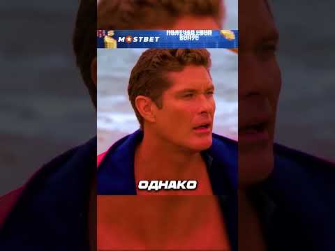 Девочка нашла гранату на пляже😱 #обзор #шортс #фильм