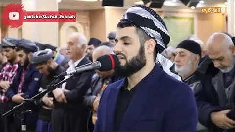 تلاوة تريح النفس مقطع قصير من سورة الحاقة للقارئ رعد الكردي 💖
