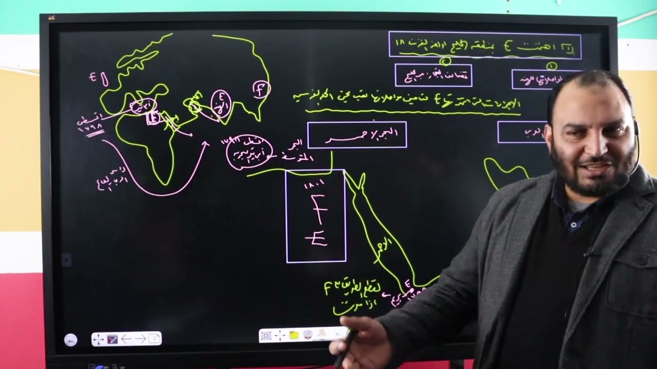 الفصل الخامس  الخليج العربي  mp4 FHD DOWNLOAD
