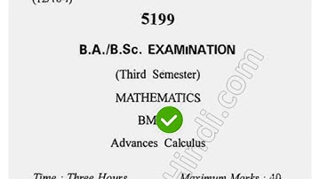 2018 Cdlu BSc 3rd Sem Maths Advance Calculus Question Paper