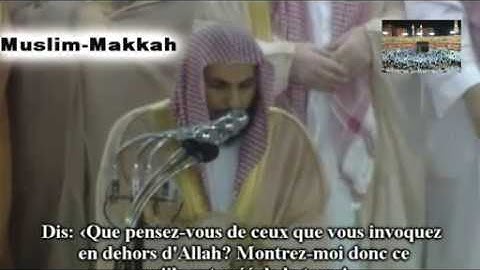 سوره الاحقاف للشيخ صالح ال طالب تراويح 1424