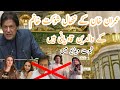       عمران خان کے ننھال شوکت خانم کے والدین قادیانی ہیں  