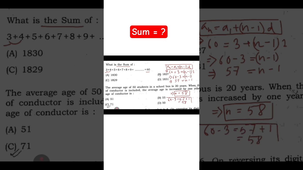 what will be the sum?  