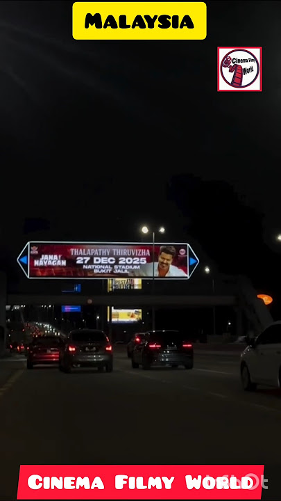 Malaysia / Jana Nayagan Audio launch