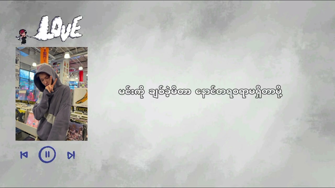 Martin (마틴) of CORTIS -Haru Haru (하루하루) Cover MMSUB (Original-Big Bang)