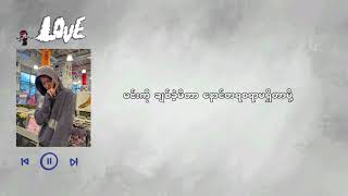 Martin  Of Cortis haru Haru  Cover Mmsub originalbig Bang