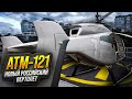 АТМ-121. 1-й в мире реально новый вертолёт для гражданской авиации из России.
