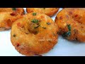 2 Ingredients Snacks Recipe | Quick and tasty Evening snacks recipe |Tea time snacks recipe | Snacks