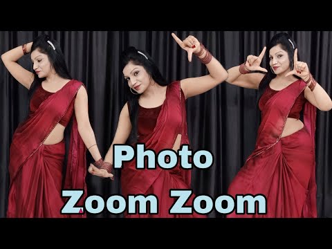 #Video |#Neelkamal Singh | Photo Zoom Zoom | नीलकमल सिंग | फोटो जूम जूम | Hit Bhojpuri Dance Song
