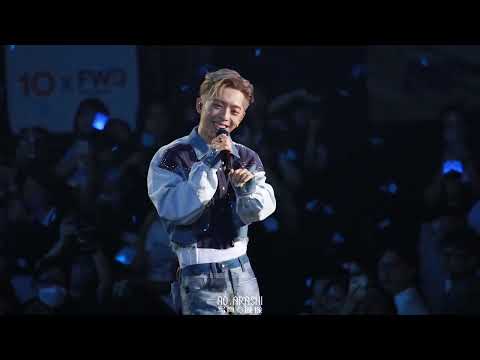 Edan 呂爵安《My Apple Pie》In my Sight of E solo concert（2023-08-26）