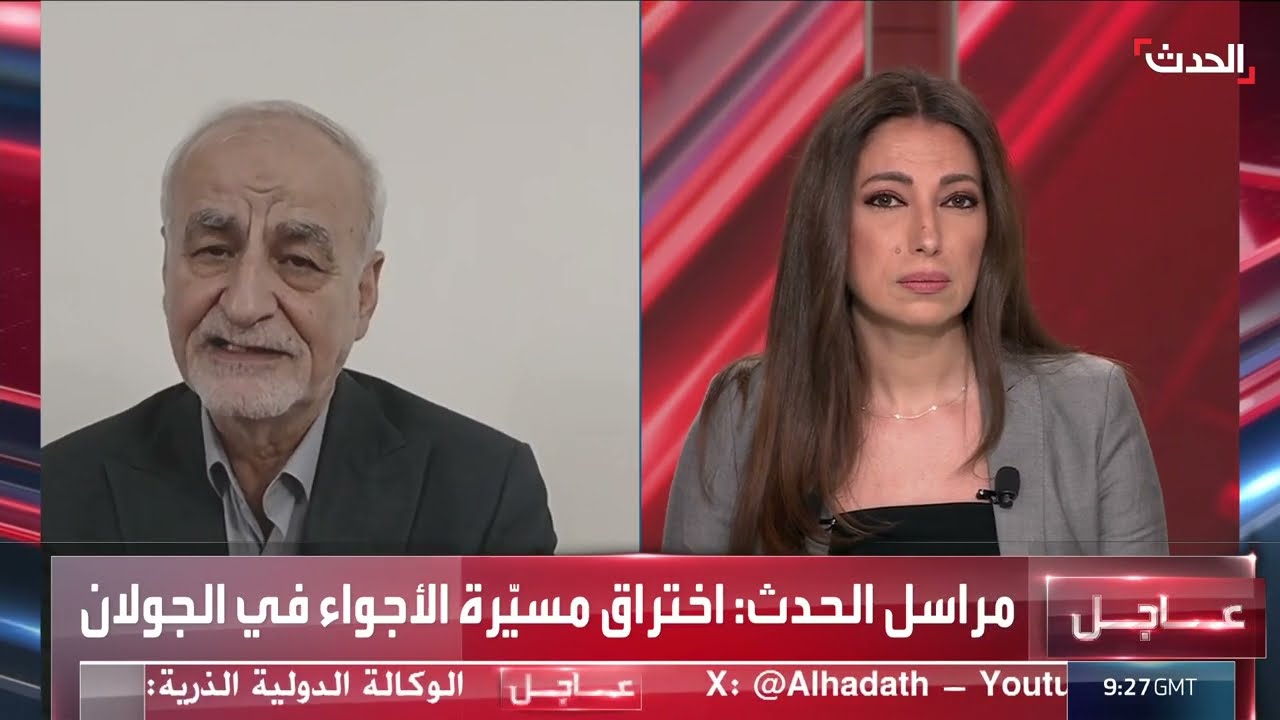 خبير: إيران لن تغلق مضيق هرمز