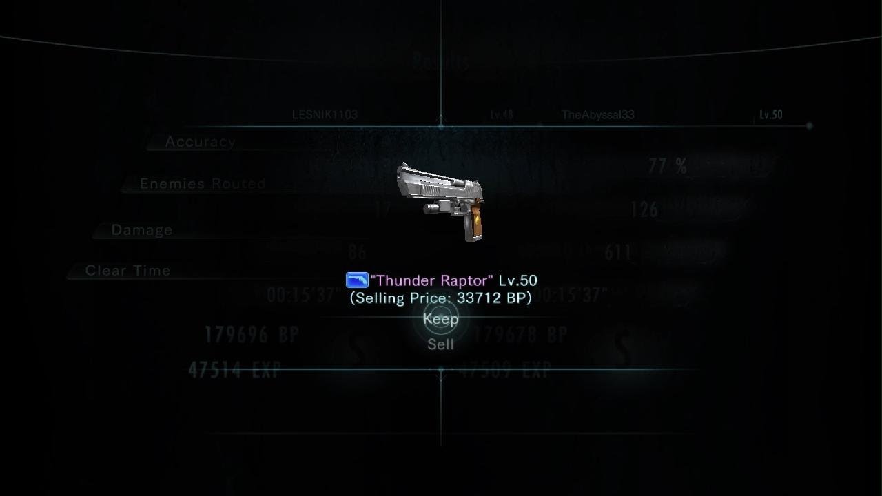 Resident Evil Revelations - BW
