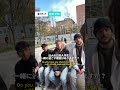 近大国際学部性が留学生に英語で話しかけてみた！｜近畿大学公式