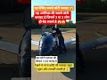 अमेरिका की सबसे छोटी फ्लाइट😱#viral#airoplane #news #ytshorts #shorts #trending