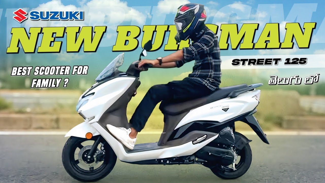 NEW Suzuki Burgman Street 125 2025 Model Full Review in Telugu