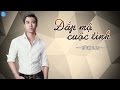 Đắp Mộ Cuộc Tình - Hồ Việt Trung