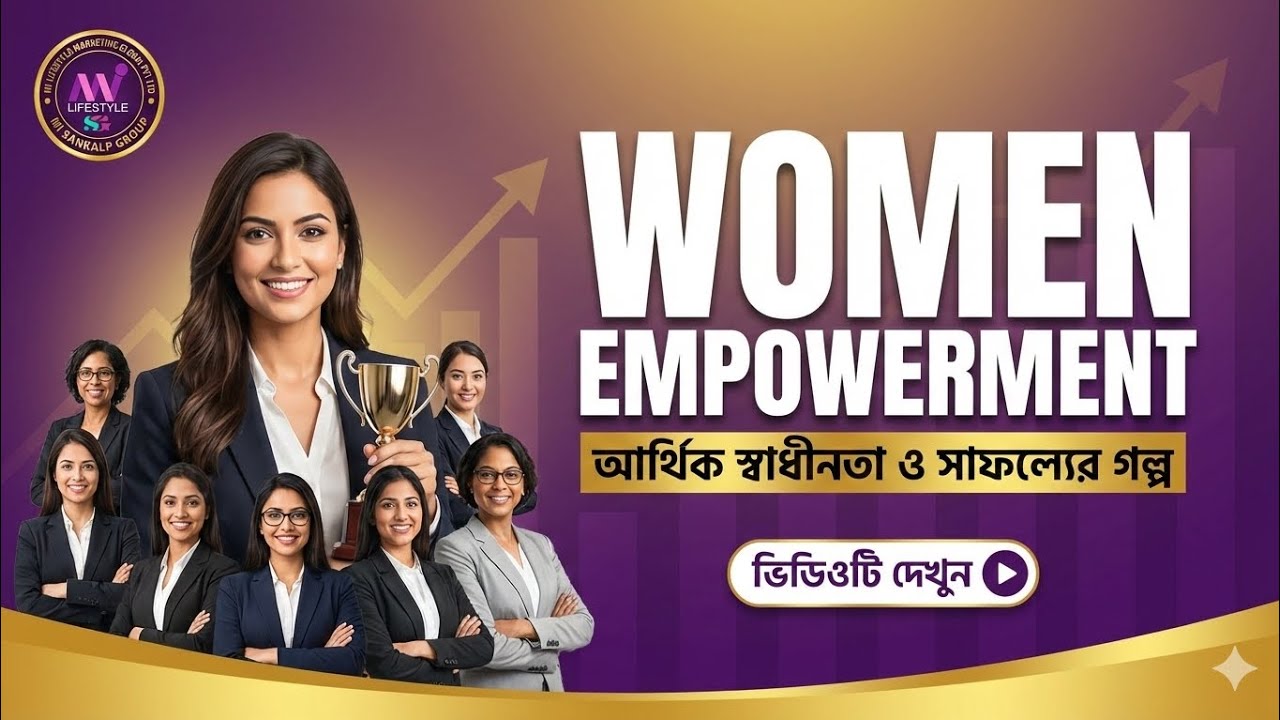 Unstoppable Women: The Rise of Female Leaders in Mi Lifestyle Marketing