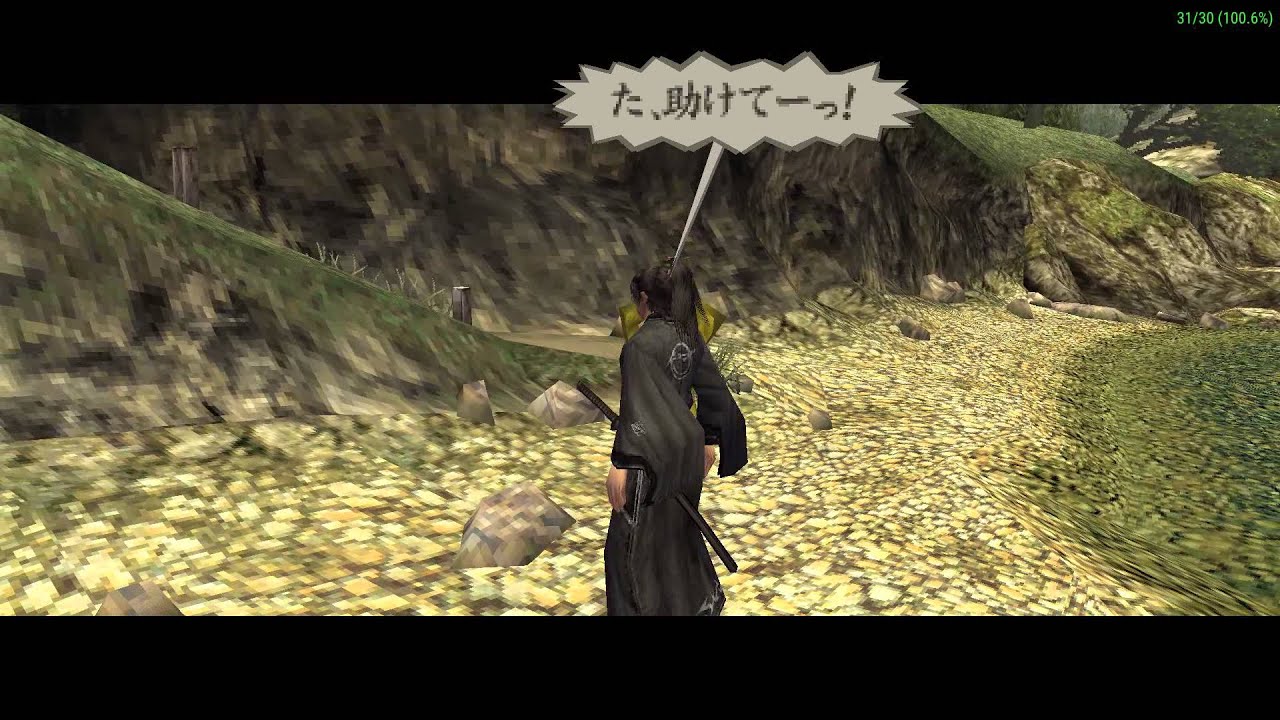 Way Of The Samurai Portable 侍道 ポータブル Uljs Ppsspp Gameplay Test Youtube