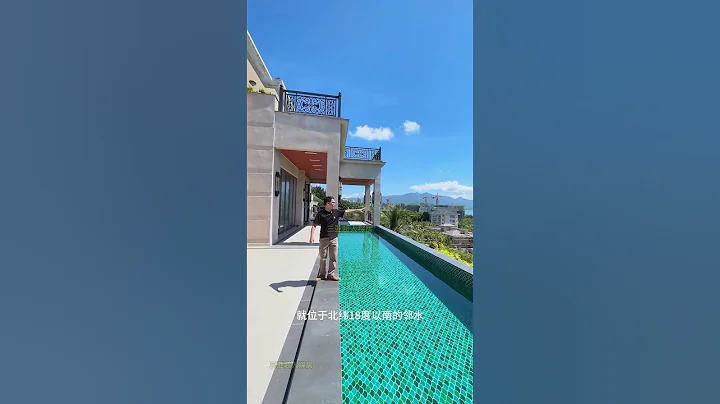 海南北緯18絕無僅有的獨棟海景別墅，300平的建面能做出2000平的使用面積 - 天天要聞