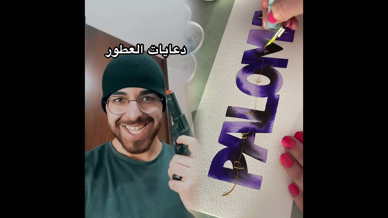 ⭐️Best POVs Storytime⭐️⭐️ Cooking | POVs Tiktok Compilations #pov #stroytime 