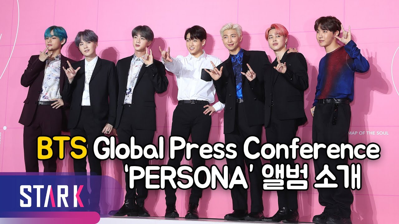 Global press. БТС персона. BTS Press Conference Map of the Soul persona. Map of the Soul persona BTS смысл.