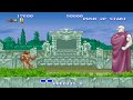 👾 ALTERED BEAST / JUUOUKI (ARCADE) - Luan Honorato