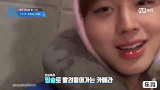 Another compilation of Jihoon puckering his lips