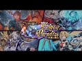 【環境解説】シャドバ史上最高の競技環境！天象の楽土環境解説！【シャドウバース　Shadowverse】