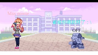 Fnf-Epiphany But Only Monika-Pixel Sing It-Monika Storymod Utau Cover