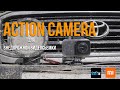 Tutorial: крепление action camera для внедорожной видеосъемки