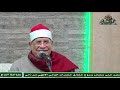 الشيخ   عبدالرحيم دويدار  شهيد و سيد للشهداء  مولد الإمام الحسين  ساحة الدح         دندنها