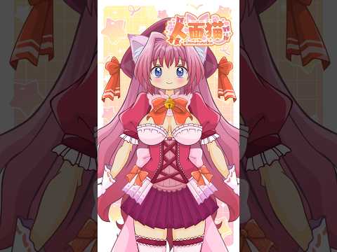 人面猫の朝活紹介 #新人vtuber#朝活配信の配信サムネイル