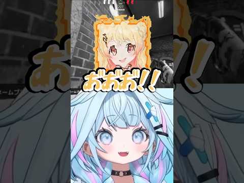 【因果】煽り散らかした後即見つかる奏【#水宮枢 ／#音乃瀬奏 ／#ホロライブ ／#shorts 】