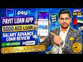 How to get advance salary in UAE | how to get advance loan in payit | advance salary in Dubai
