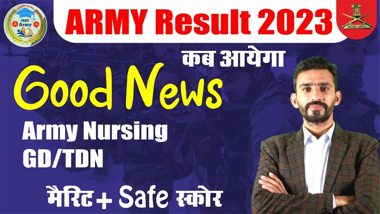 INDIAN ARMY RESULT 2023 indian-army-result-2023