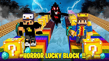 I SECRETLY Transformed Into INVISIBLE GHOST 😂| LUCKY BLOCK RACE