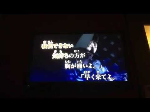【松】ソナポケ 好きだよ〜100回の後悔〜を後輩と歌ってみました。