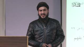 Download Lagu Lecture 43 on Usūl al-Tafsīr (Manzumah al-Zamzami) Download Lagu Lecture 43 on Usūl al-Tafsīr (Manzumah al-Zamzami)